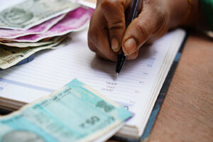 चंद सिक्को के एवज़