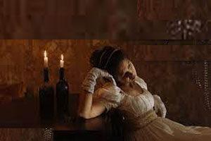 fasana ab koi anzam pana chahta hai