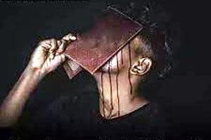 har rishta yahan bas char din ki kahani hai