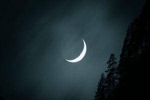 qamar ki wo khurshid tasveer hai