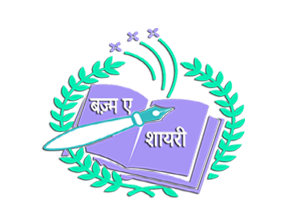 Bazmeshayari_512X512