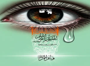 ashk e naadaan se kaho baad me pachhtayenge